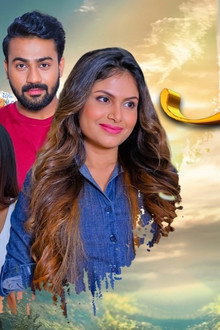 මායාවී