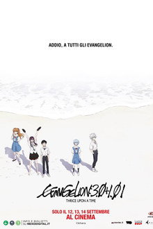 Evangelion: 3.0+1.0 Thrice Upon A Time