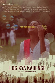 Log Kia Kahengay