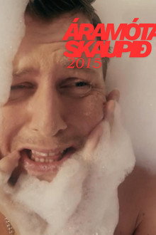 Áramótaskaup: 2015