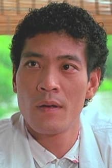 Photo of Chung Fat