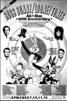 Poster do filme Bugs Bunny/Looney Tunes All-Star 50th Anniversary