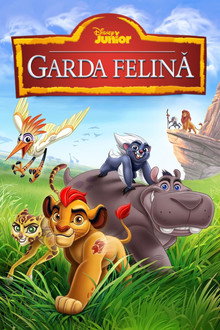 Garda felină