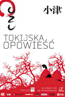 Tokijska opowieść