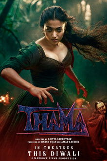 Thamma