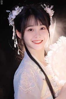 Photo of Yang Fu Yu