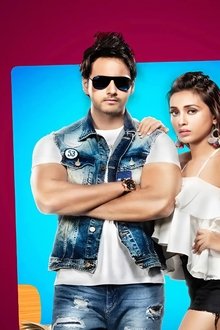 টোটাল-দাদাগিরি