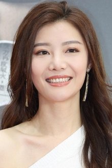 Photo of MoMo Wu