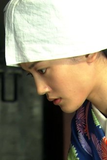 JIN---仁--