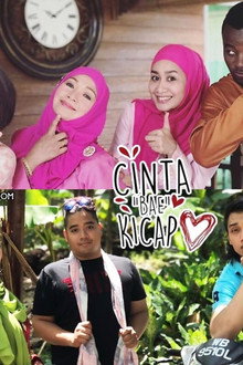 Cinta Bae Kicap
