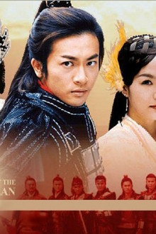 杨门虎将