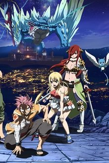 劇場版フェアリーテイル-–DRAGON-CRY–