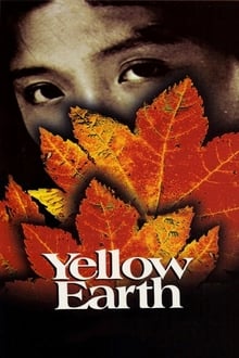 Poster do filme Terra Amarela
