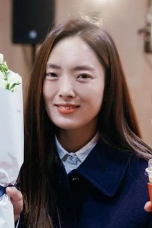 Photo of Park So-yeon