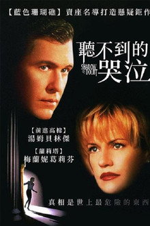 旁观者