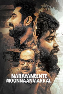 Narayaneente Moonnaanmakkal