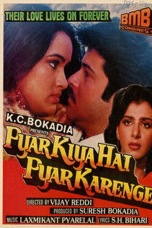 Pyar Kiya Hai Pyar Karenge