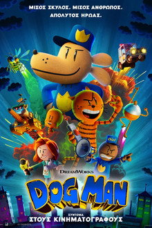 Dog Man