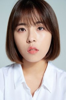 Photo of Min Do-hee