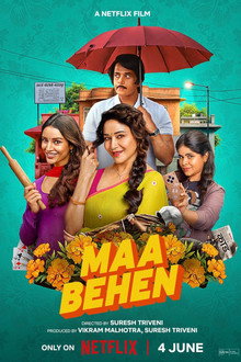 Maa Behen