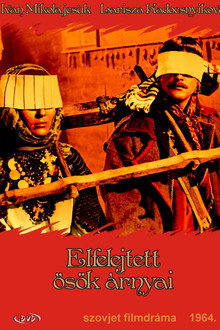 Elfelejtett ősök árnyai