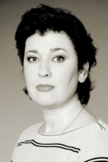 Photo of Lyudmila Menchinskaya