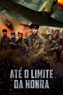 Imagem Até o Limite da Honra 1997