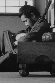 Sanjuro
