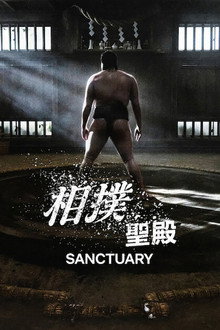 第 1 季