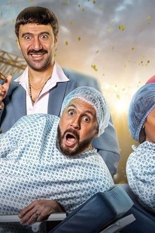حامل-اللقب
