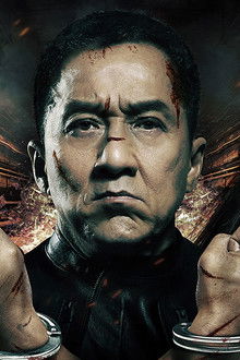 Police-Story---Back-for-Law