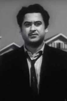 Mr. X in Bombay