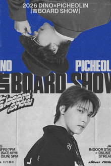 2026 DINOxPICHEOLIN [吉BOARD SHOW]