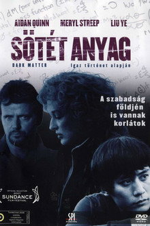 Sötét anyag