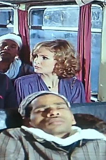 ليلة شتاء دافئة