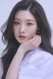 Photo of Jung Chae-yeon