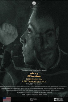 رد على صمت مستمع-Response to a Listener’s Silence