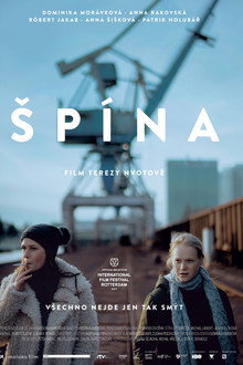 Špína