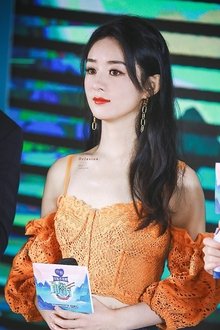 Photo of Poon Lai-Yin