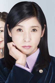 嫌な女