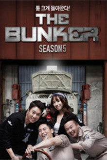 Season 5