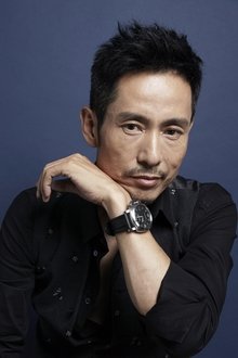 Photo of Cheng Taishen