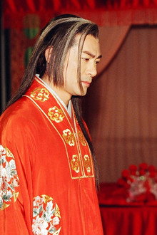 碧血劍