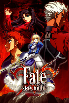 Poster da série Fate/stay night