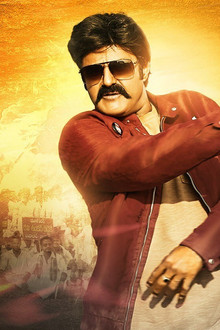 జై సింహా