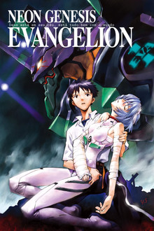 Neon Genesis Evangelion