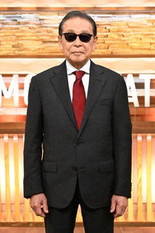 タモリステーション
