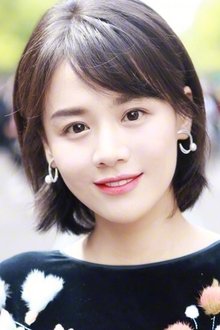 Photo of Ma Sichun