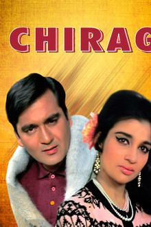 Chirag