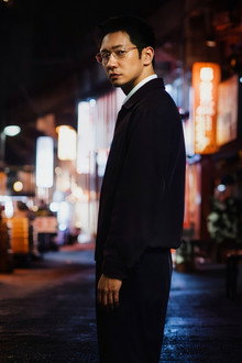 푸른길